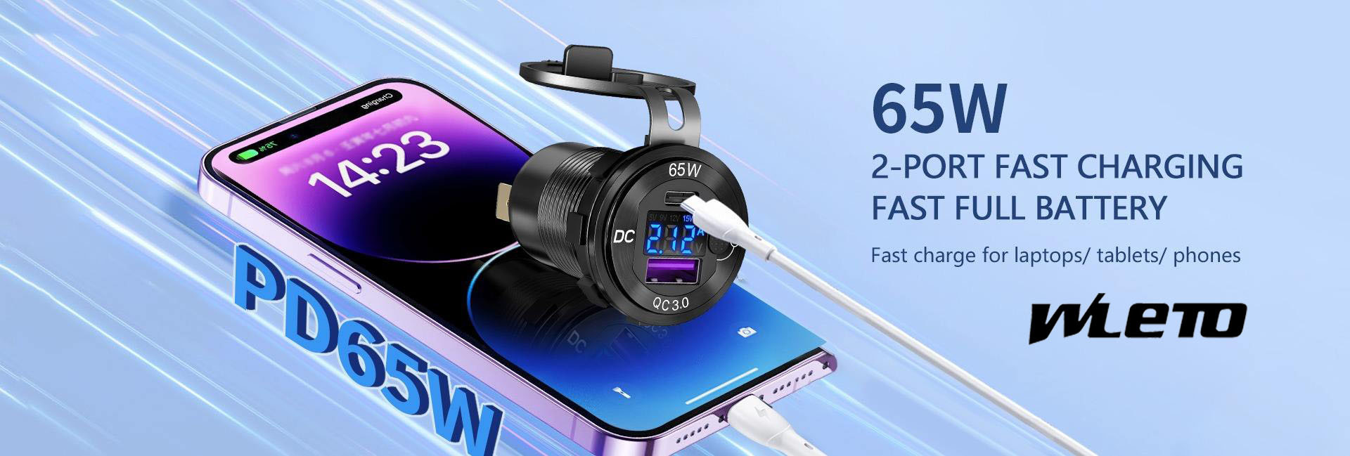 quality USB Car Charger factory