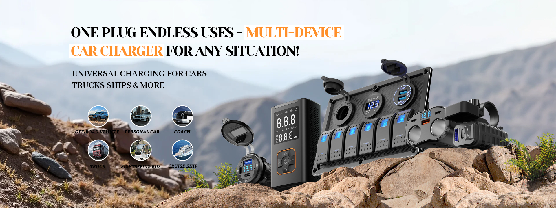 quality USB Car Charger factory