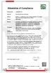 China Ningbo WillWin Intelligent Technology CO.,LTD certification